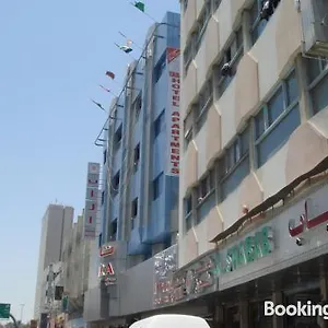Tara Hotel