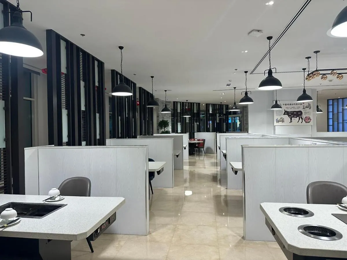 Peony Hotel Dubai