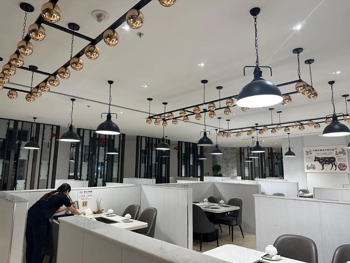 Peony Hotel Dubai