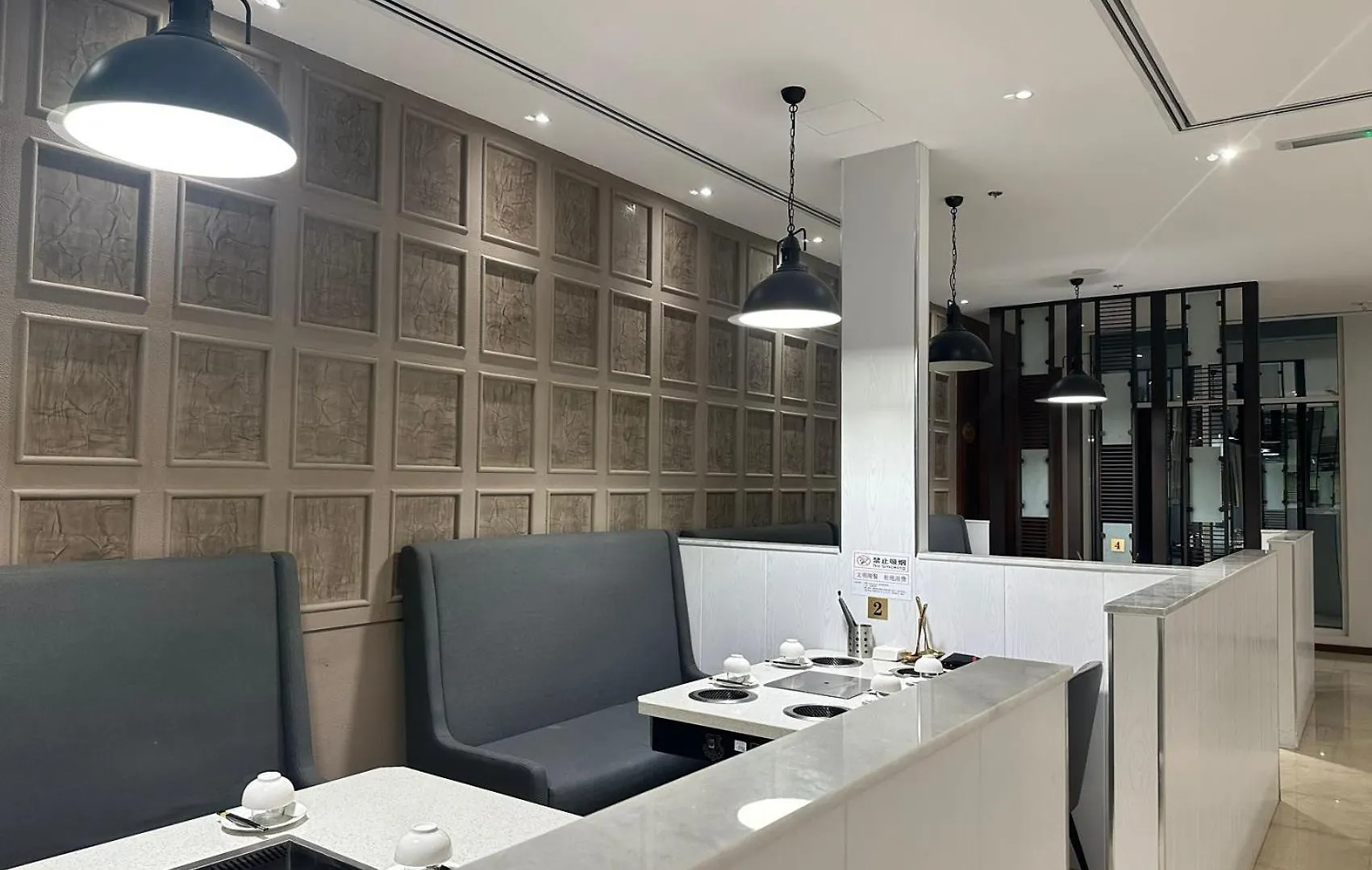 Peony Hotel Dubai